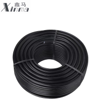 鑫马 橡套电缆 YC 5*2.5平方 米