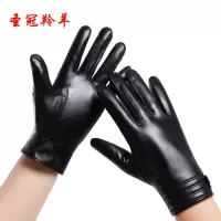 圣冠羚羊 男式整皮手套 均码