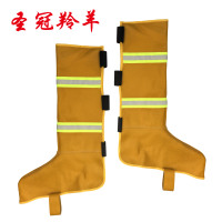 圣冠羚羊 牛皮护腿 均码 副