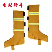 圣冠羚羊 牛皮护腿 均码 副