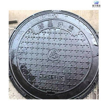 星宇奥润 排水篦子 1 件