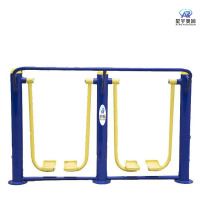 星宇奥润 健身器材 室外 套