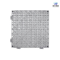 星宇奥润 防滑地垫 30*30cm 块