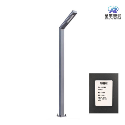 星宇奥润 路灯 4米60w 个
