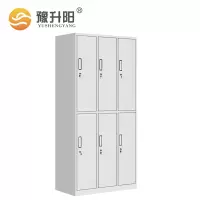 豫升阳 六门更衣柜900*500*1850 个