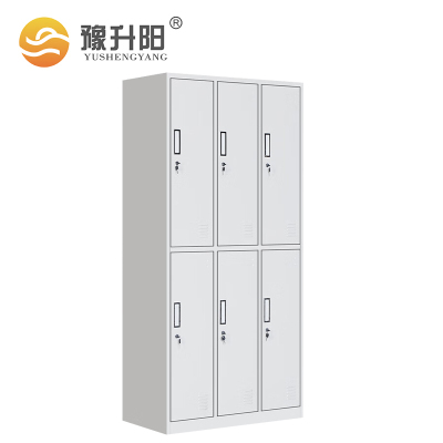 豫升阳 六门更衣柜900*500*1850 个