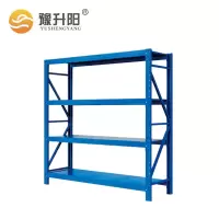 豫升阳 货架/仓储货架/材料架 蓝色2*2*0.6m 500kg 组