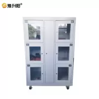 豫升阳 电动工具充电柜SY-CDG002 六门 个