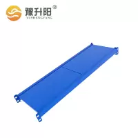 豫升阳 货架配件200*60*200 500kg/层 层板 组