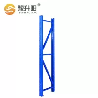 豫升阳 货架配件200*60*200 500kg/层 立柱 个