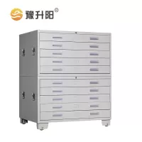 豫升阳 钢制底图柜 十抽 SY-DTG-01 个(十抽 SY-DTG-01)