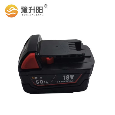 豫升阳 18V锂电工具电池 SY18VB5AH 块