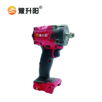 豫升阳 1/2