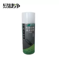 电器设备清洗溶剂(环保型) ZK-25 450ml/瓶*24瓶/箱
