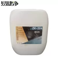 易捷净清洗剂 ZK-204 25kg/桶