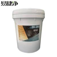 易捷净清洗剂 ZK-202 20kg/桶