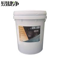 易捷净清洗剂 ZK-201 20kg/桶