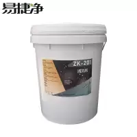 易捷净清洗剂 ZK-201 20kg/桶