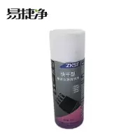 易捷净快干型精密仪器清洁剂 ZK-35 450ml/瓶*24瓶/箱 箱