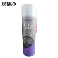易捷净电子仪表清洗剂 ZK-2035 450ml/瓶*24瓶/箱