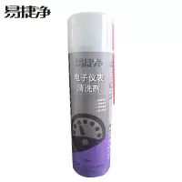 易捷净电子仪表清洗剂 ZK-2035 450ml/瓶*24瓶/箱