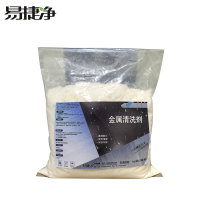 易捷净金属清洗剂 20kg/箱