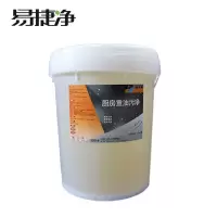 易捷净厨房重油污净 20kg/桶