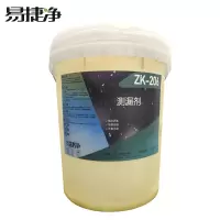 易捷净测漏剂 ZK-206 20kg/桶