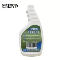 易捷净厨房重油污净 500g/瓶