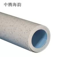 中腾海韵 升级耐磨地板革 2.0mm厚(颜色备注) 平方米
