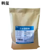 韩玺 三水醋酸钠 污水处理专用 25Kg/袋