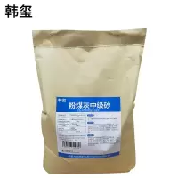 韩玺 粉煤灰中级砂 25Kg 袋
