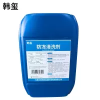 韩玺 防冻清洗剂 1L