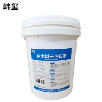 韩玺 树干涂白剂 20Kg/桶