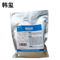 韩玺 硼酸粉 500g/包