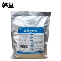 韩玺 蓝藻分解素 500g/袋