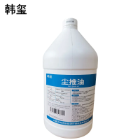 韩玺 尘推油 静电牵尘液 3.8L/桶