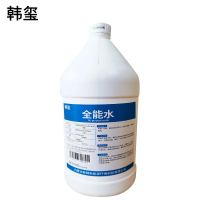 韩玺 全能水 多功能全能清洁剂 3.8L/桶