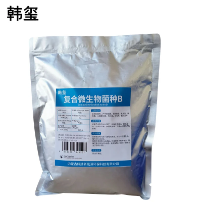 韩玺 复合微生物菌种B 1kg/袋