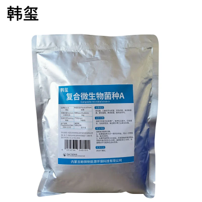 韩玺 复合微生物菌种A 1kg/袋