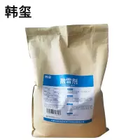 韩玺 融雪剂 固体融雪剂 环保融雪剂 颗粒状 kg