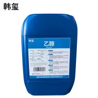 韩玺 乙醇 含量75% L