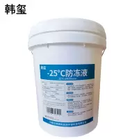 韩玺 -25℃防冻液 发动机冷却液 乙二醇防冻液 18Kg/桶