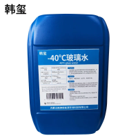 韩玺 -40℃玻璃水 汽车玻璃水 防冻玻璃水清洗剂 25L/桶