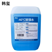 韩玺 -40℃玻璃水 汽车玻璃水 防冻玻璃水清洗剂 10L/桶