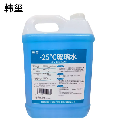 韩玺 -25℃玻璃水 汽车玻璃水 防冻玻璃水清洗剂 5L/桶