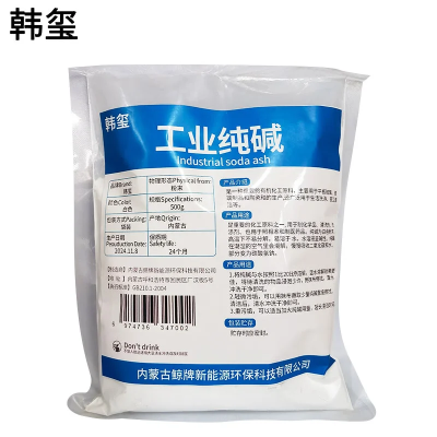 韩玺 工业纯碱 碳酸钠去油污苏打粉 500g/袋