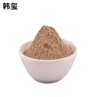 韩玺 环保厕所用菌种 1kg 套
