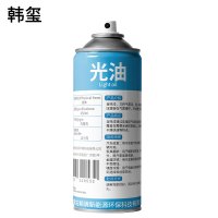 韩玺 光油 450ml/罐