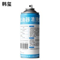韩玺 化油器清洗剂 450ml/罐